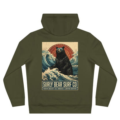 Rising Sun Hoodie 2024