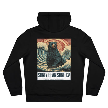 Rough Seas Hoodie 2024