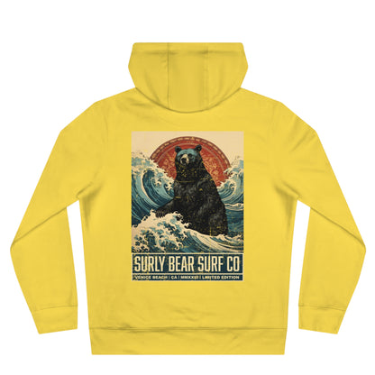 Rising Sun Hoodie 2024