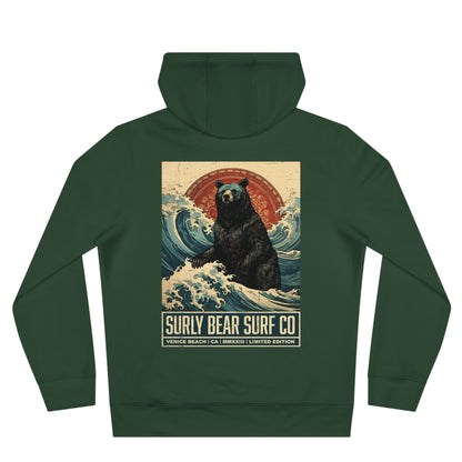 Rising Sun Hoodie 2024